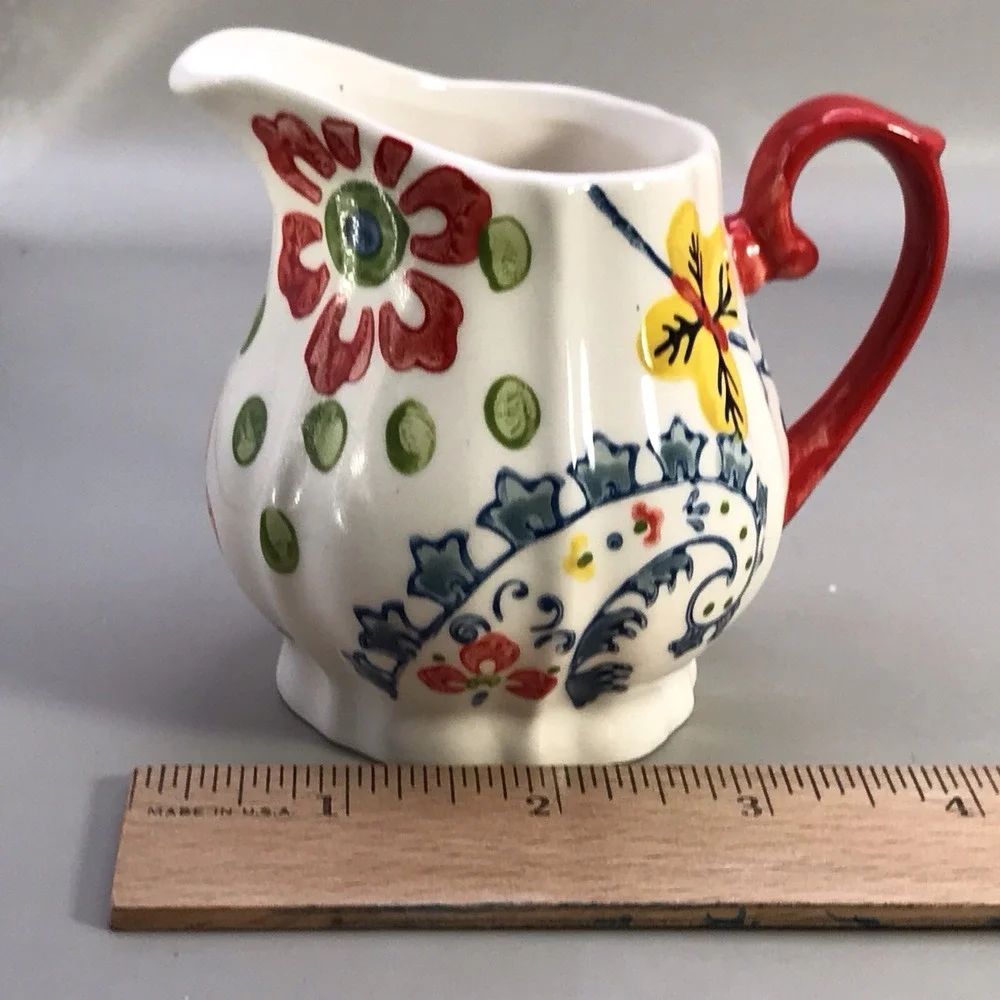 Small Creamer By Pier 1‎ Imports 